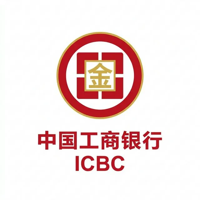 工商银行