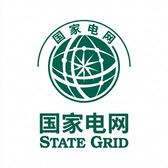 国家电网